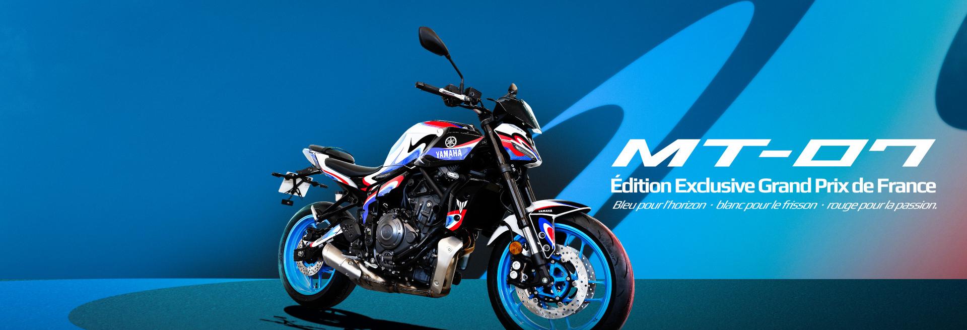 MT-07 GRAND PRIX DE FRANCE